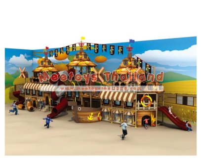 บ้านบอล